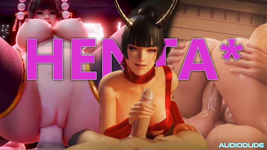 Nyotengu - HMV