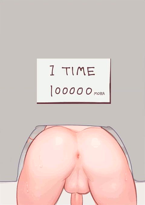 Use this however you like