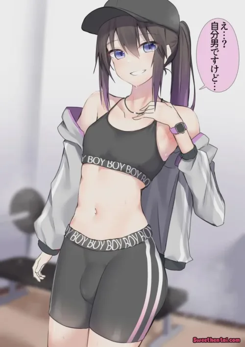 Hey, maybe we can train together?