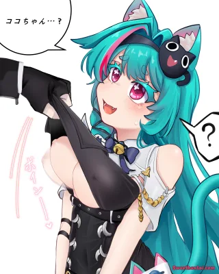 mint